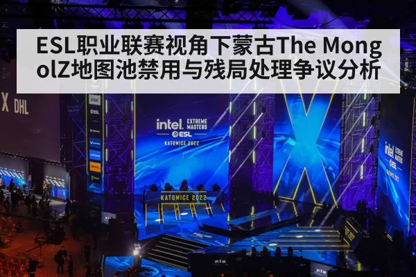 esports tournament stage crowd - kaiyun sports